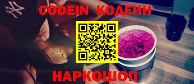 герыч Ковров