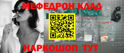 каннабис Аргун