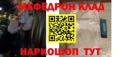 герыч Ковров