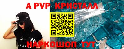 герыч Ковров