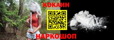 скорость Апрелевка