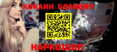 герыч Ковров