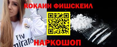 герыч Ковров