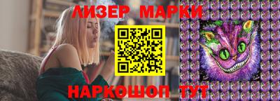 скорость Апрелевка