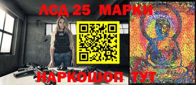 каннабис Аргун