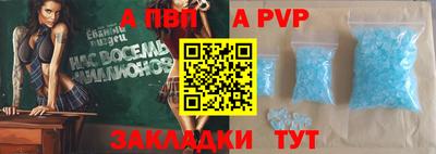 каннабис Аргун