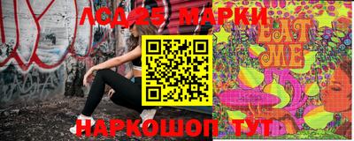 каннабис Аргун