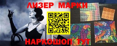 каннабис Аргун