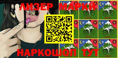 герыч Ковров