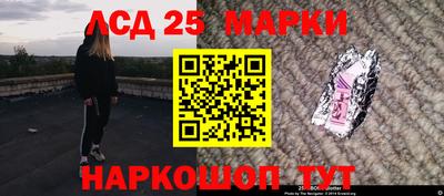 каннабис Аргун