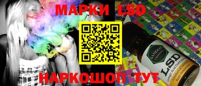 герыч Ковров