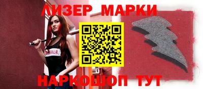 герыч Ковров
