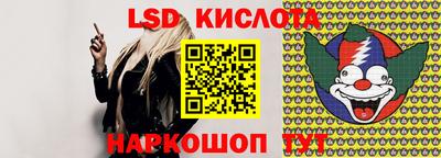 герыч Ковров