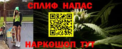 каннабис Аргун