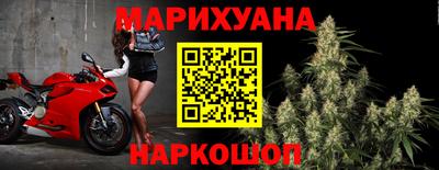 метамфетамин Когалым