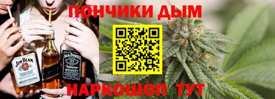 метамфетамин Когалым