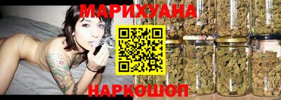 каннабис Аргун