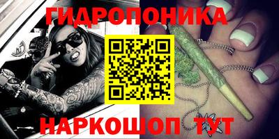 скорость Апрелевка