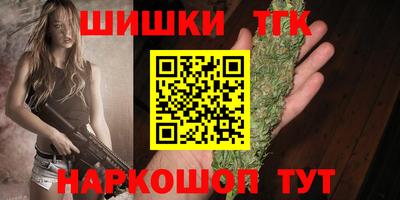 герыч Ковров