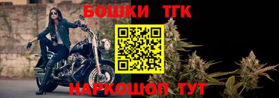 герыч Ковров
