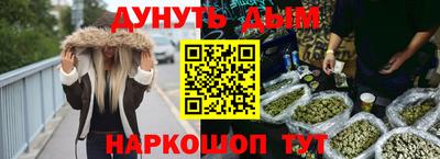 герыч Ковров