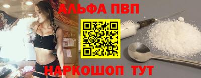 мяу мяу мука Коломна