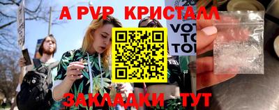 МДМА Кохма