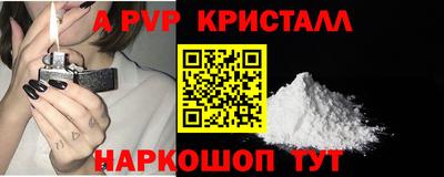 мяу мяу мука Коломна