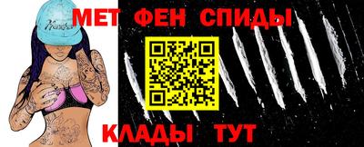 каннабис Аргун