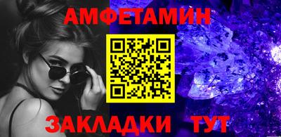 скорость Апрелевка