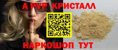 каннабис Аргун