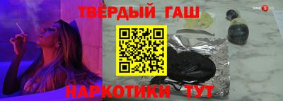 мяу мяу мука Коломна