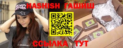мяу мяу мука Коломна