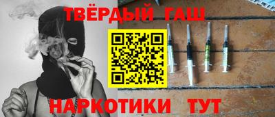 герыч Ковров