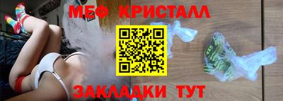 герыч Ковров