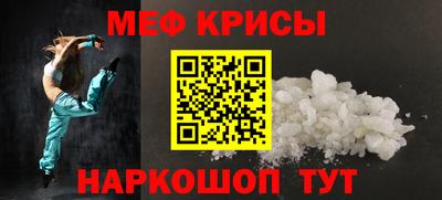 каннабис Аргун