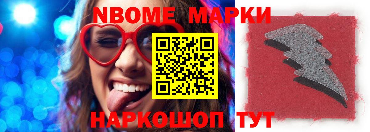 Лсд 25 экстази ecstasy Фрязино